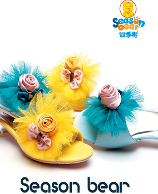 四季熊2015春夏新品鞋帽與領帶風尚