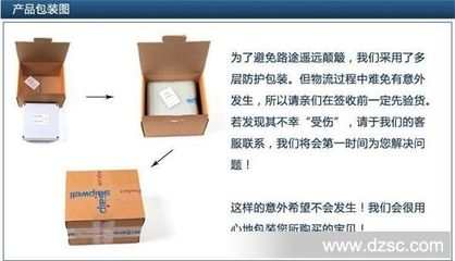 電纜接線盒、ABS防水盒與SP-MG-4P端子盒 電氣連接與防護的關鍵組件解析