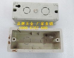 臺州市路橋區金騰噴洗機械廠 專業電纜接線盒解決方案的可靠供應商